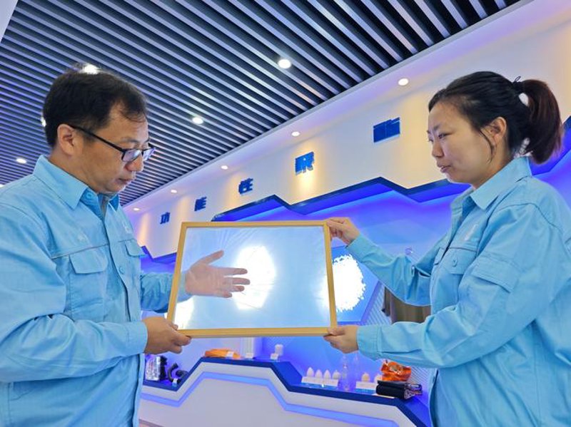 新型材料研发